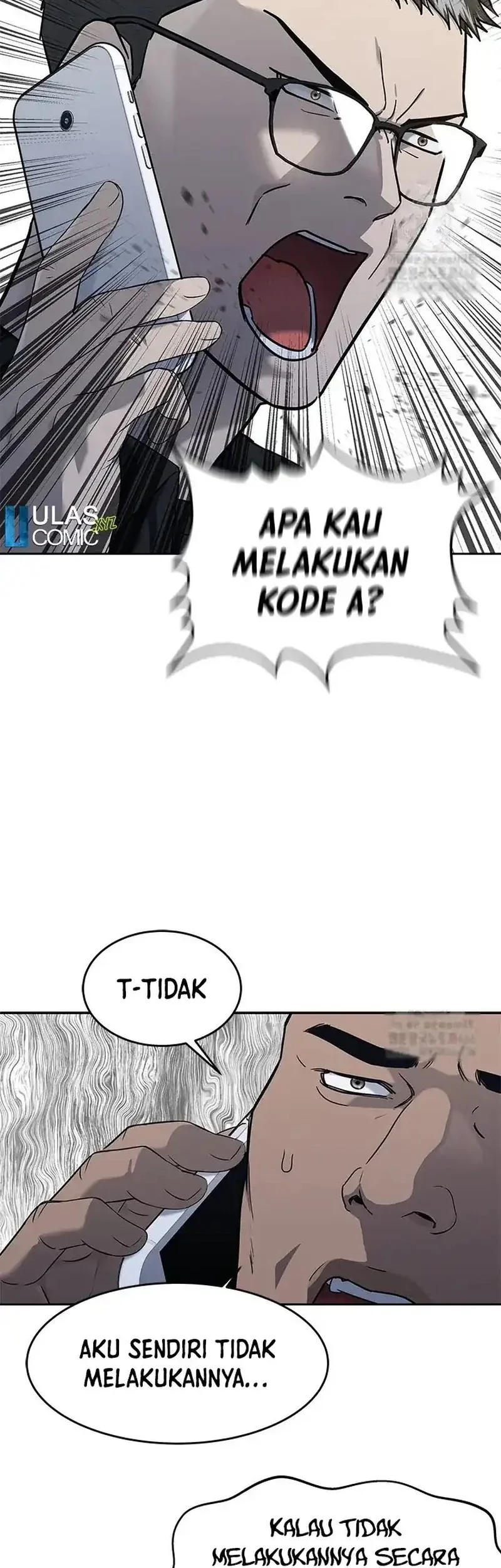 God of Blackfield Chapter 248 - halaman 15