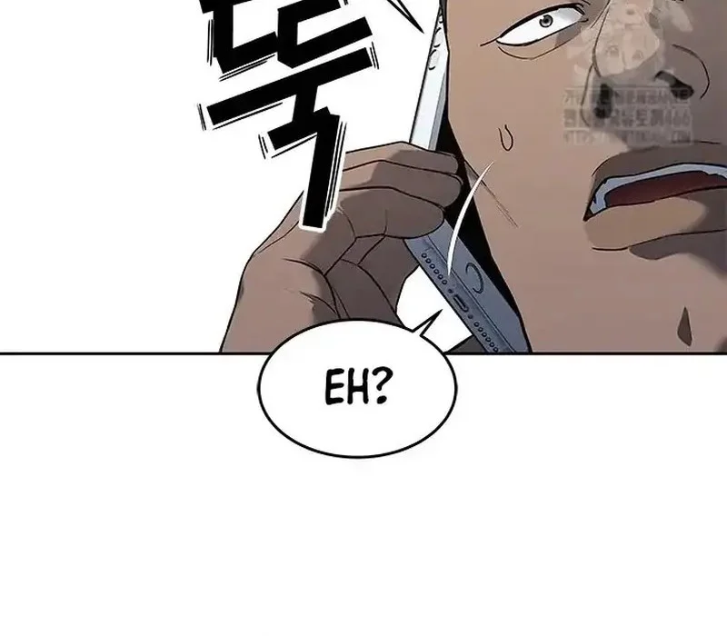 God of Blackfield Chapter 248 - halaman 20