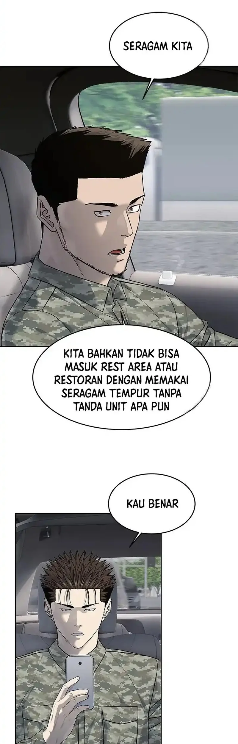 God of Blackfield Chapter 248 - halaman 25