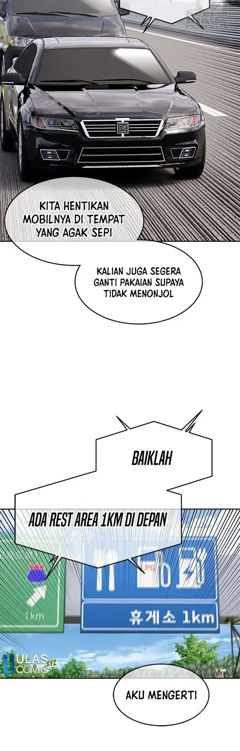God of Blackfield Chapter 248 - halaman 27