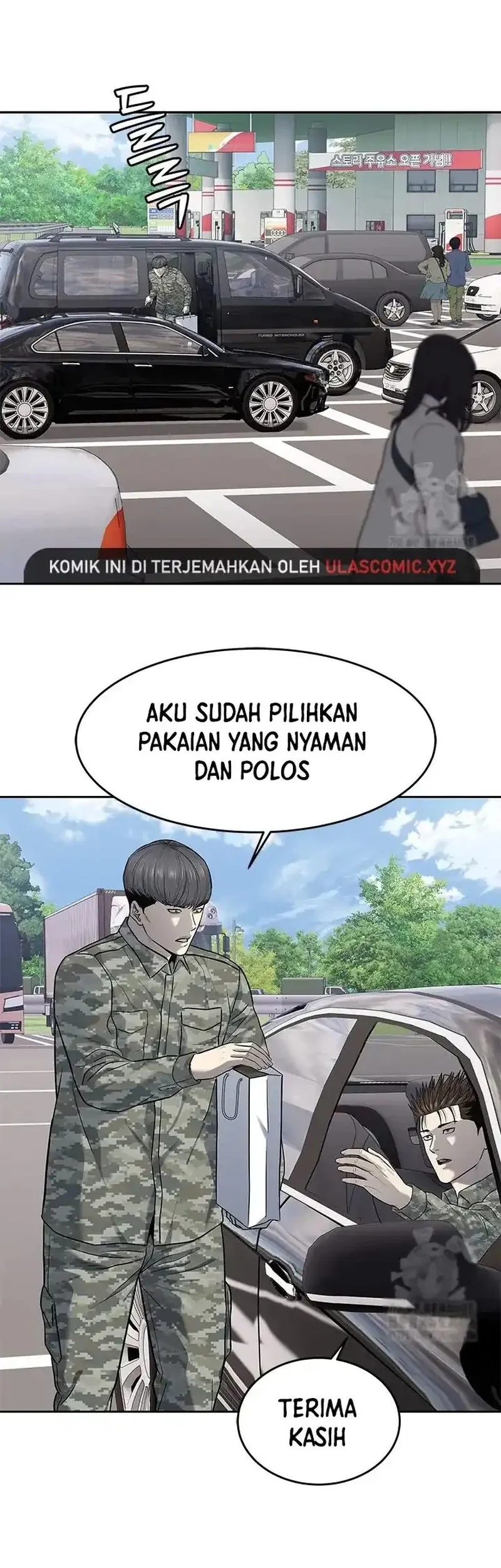 God of Blackfield Chapter 248 - halaman 30