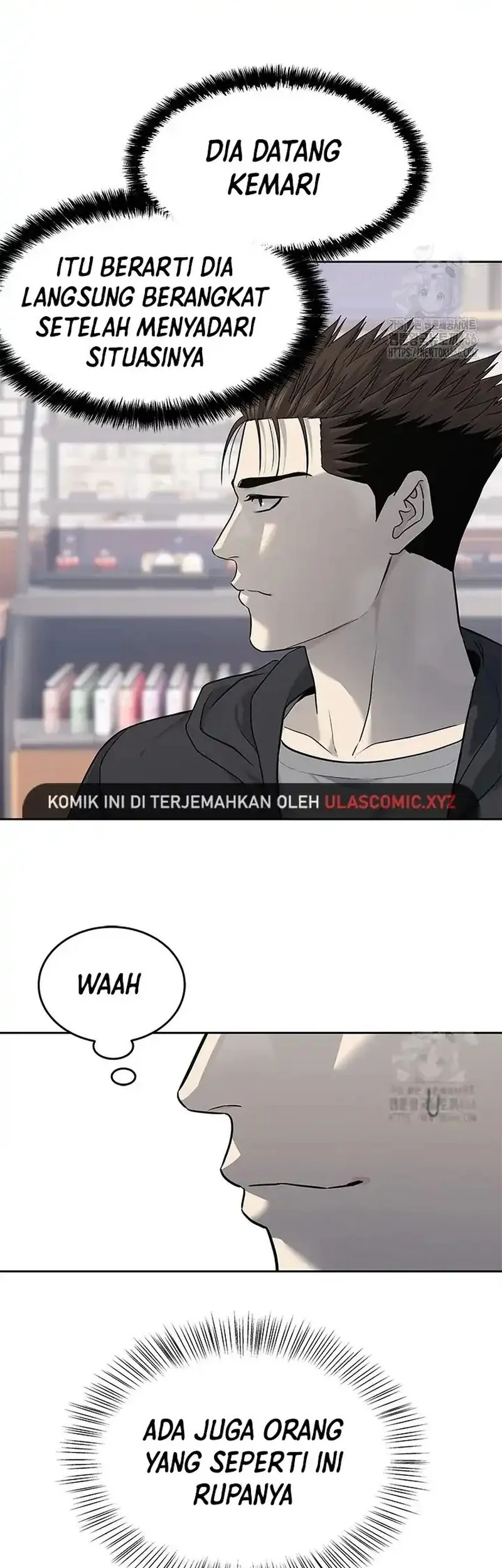 God of Blackfield Chapter 248 - halaman 41