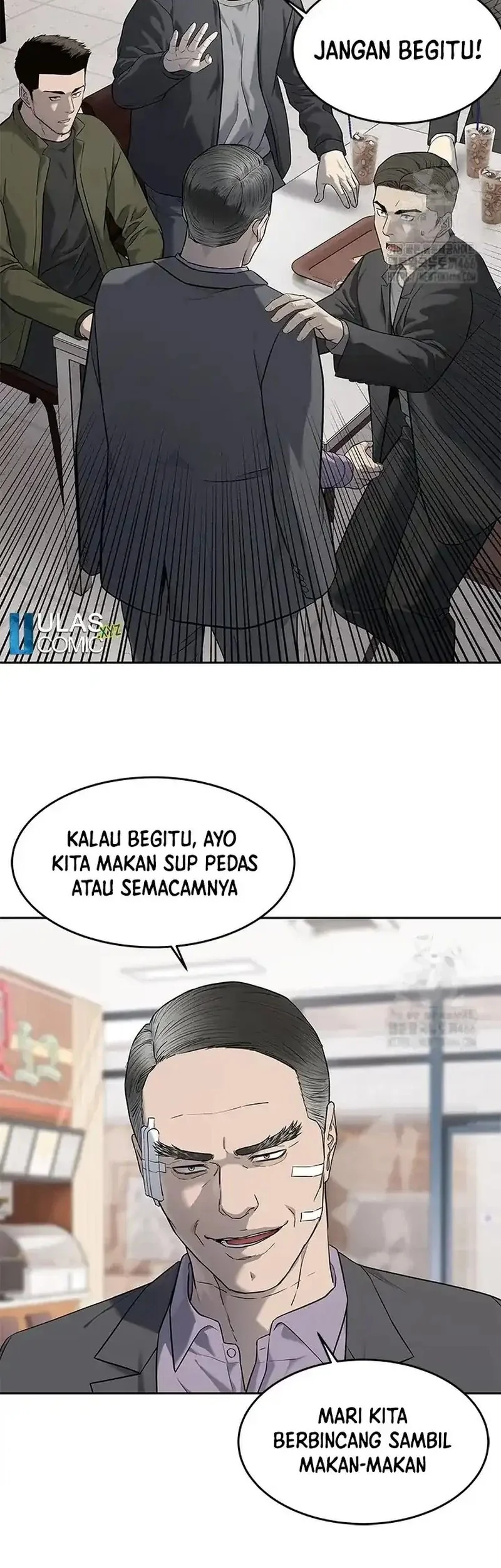 God of Blackfield Chapter 248 - halaman 43