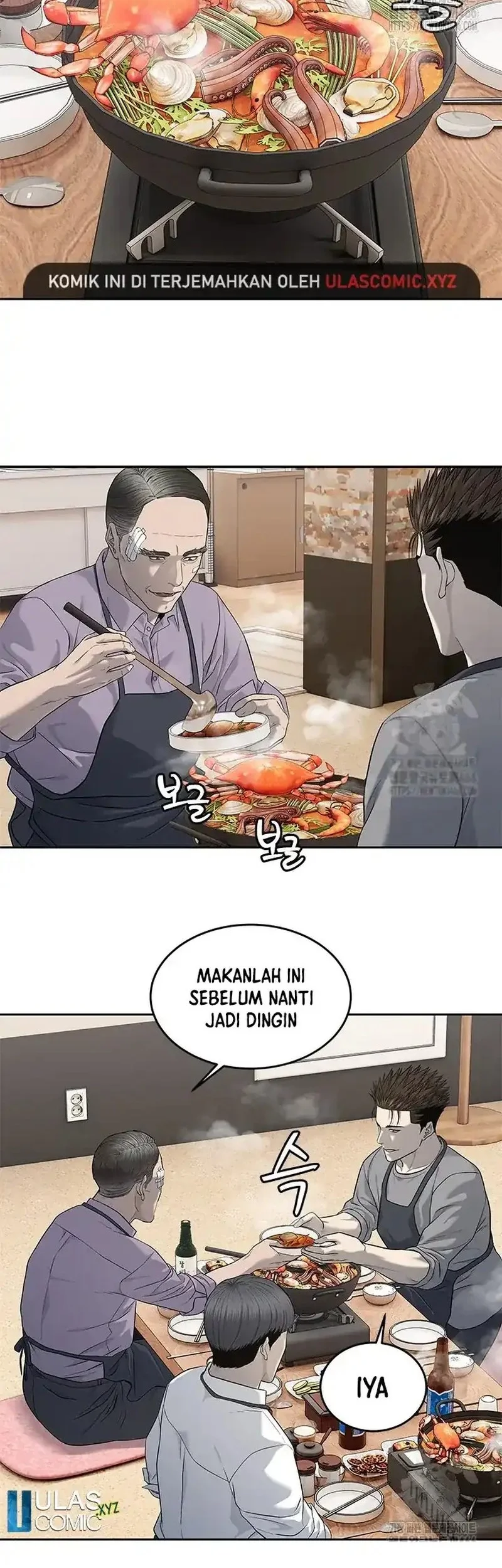 God of Blackfield Chapter 248 - halaman 46