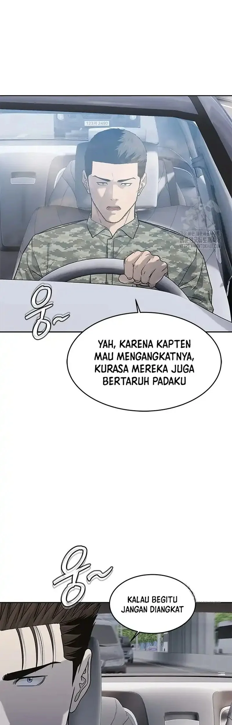 God of Blackfield Chapter 248 - halaman 5