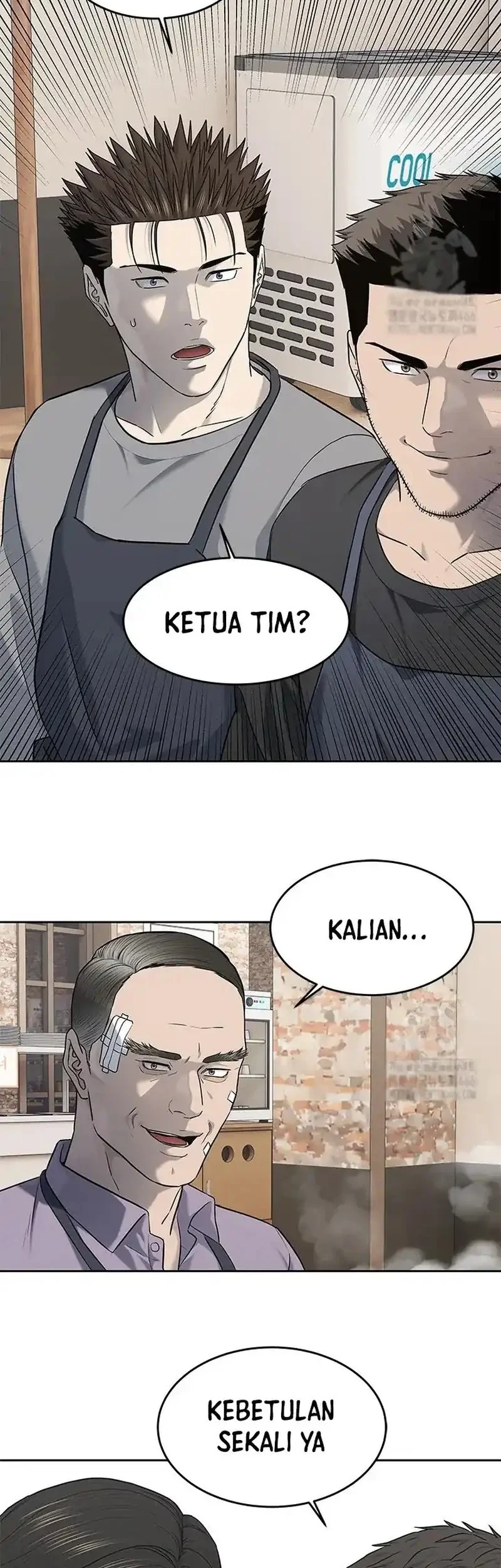 God of Blackfield Chapter 248 - halaman 51