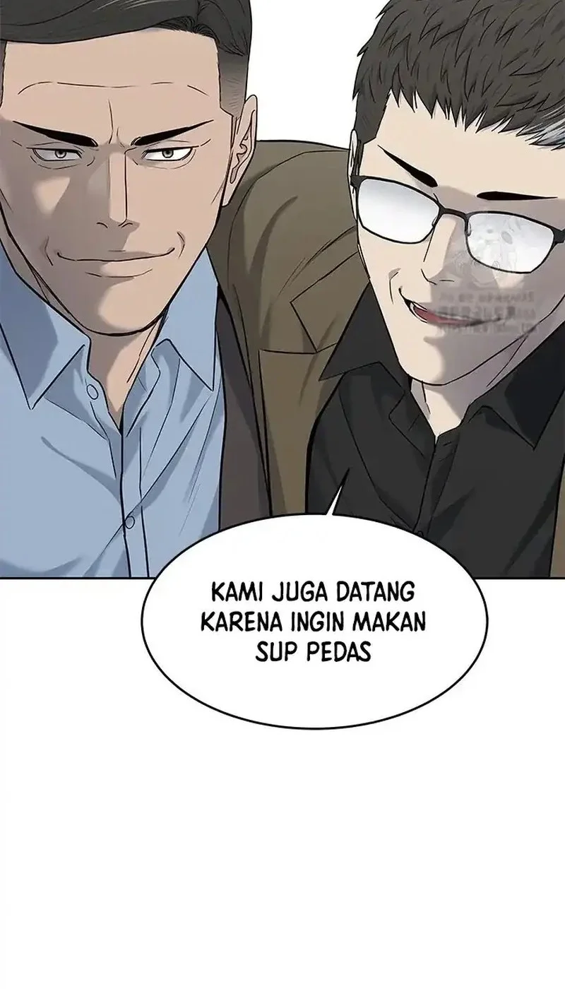 God of Blackfield Chapter 248 - halaman 52