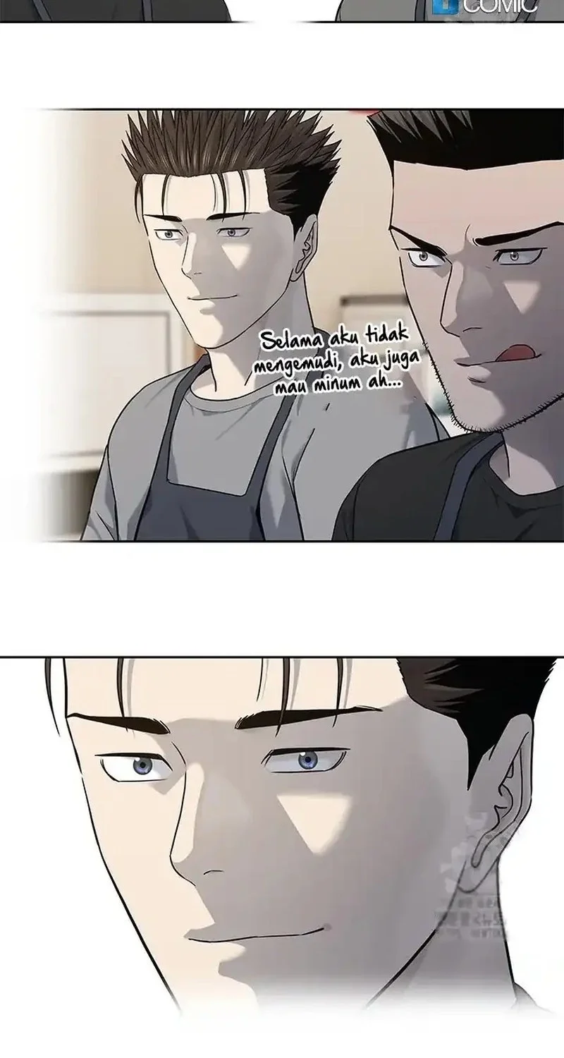 God of Blackfield Chapter 248 - halaman 56