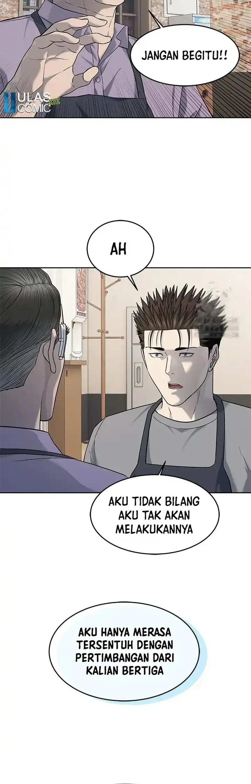 God of Blackfield Chapter 248 - halaman 62