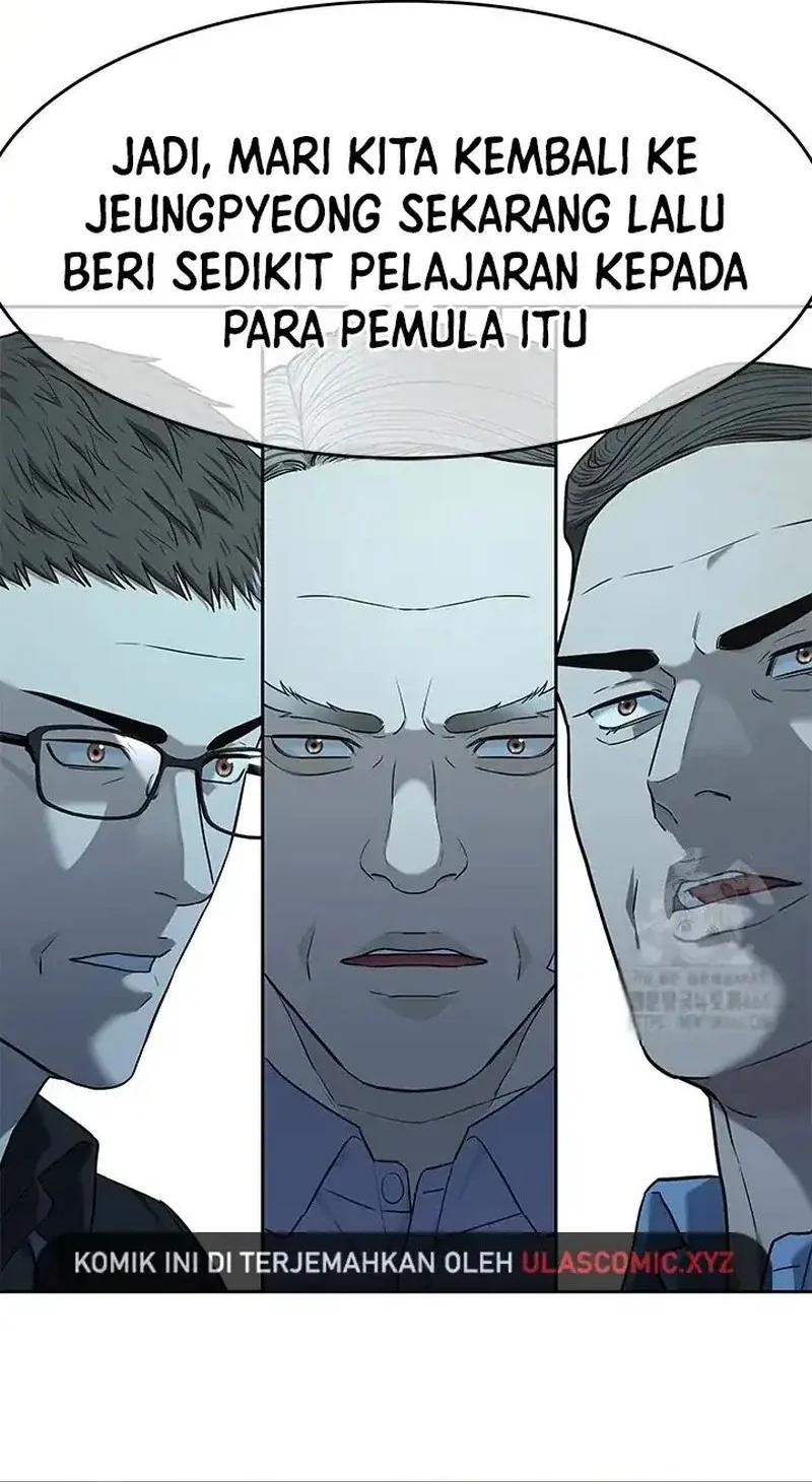 God of Blackfield Chapter 248 - halaman 63