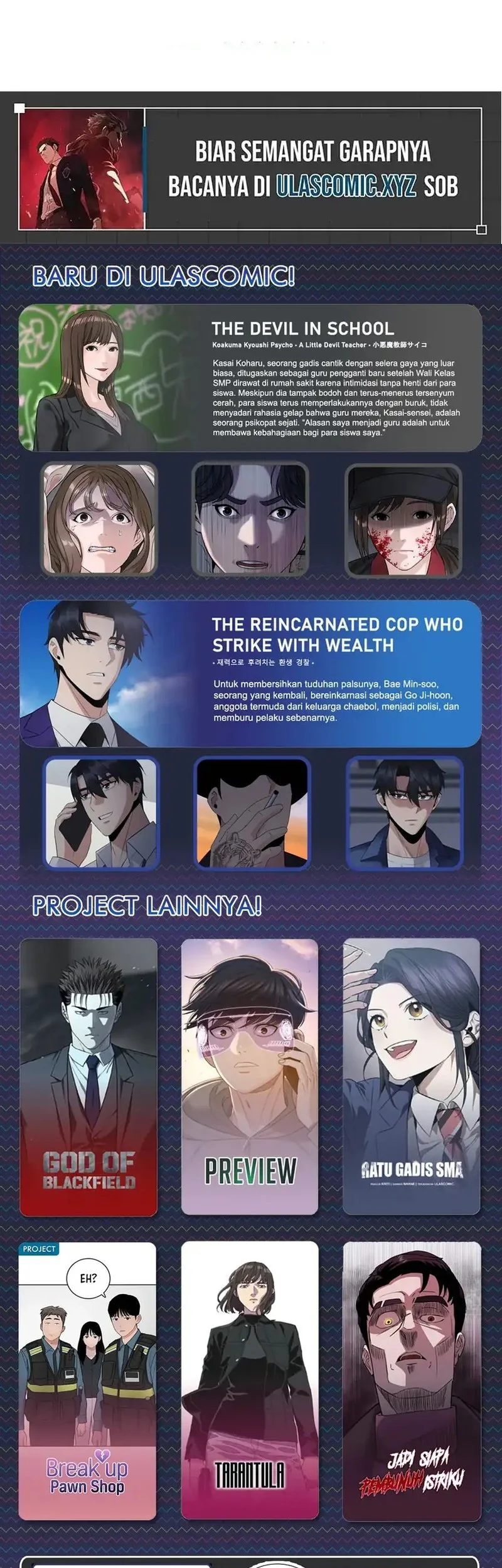 God of Blackfield Chapter 248 - halaman 65