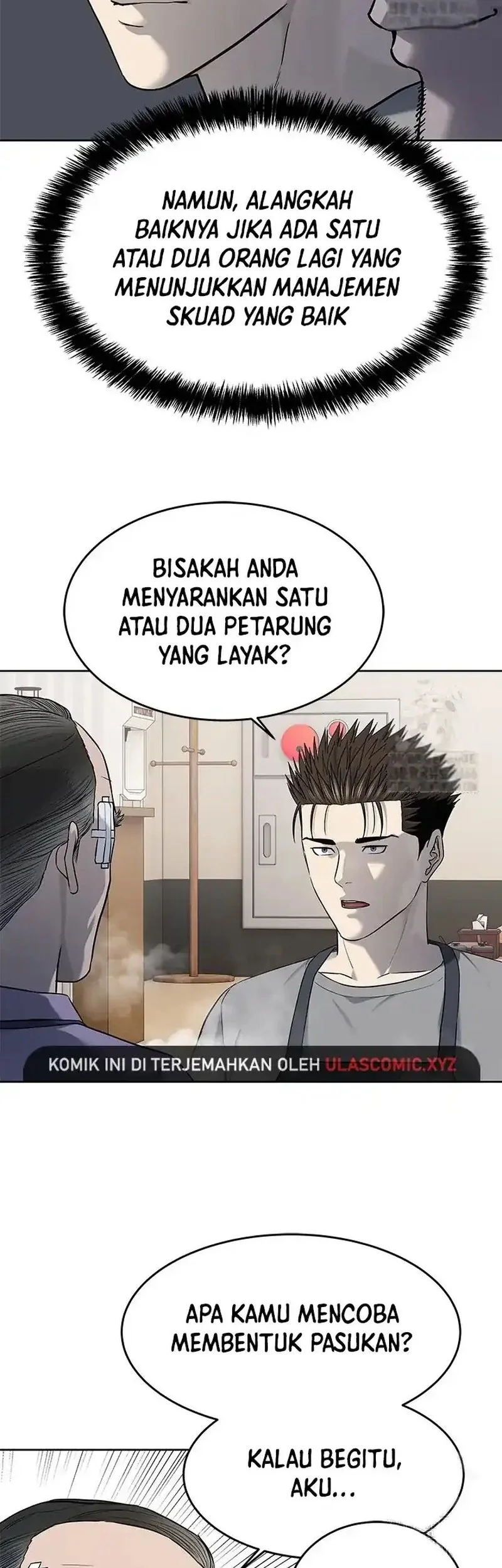 God of Blackfield Chapter 249 - halaman 10