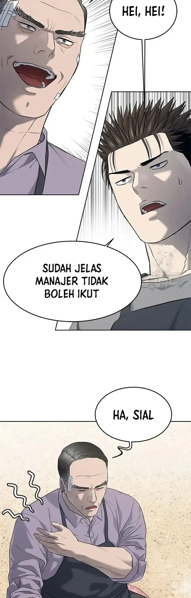 God of Blackfield Chapter 249 - halaman 11