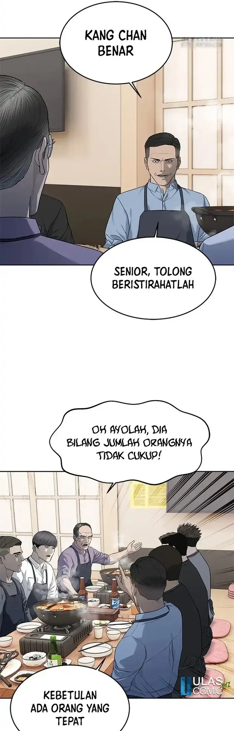 God of Blackfield Chapter 249 - halaman 13