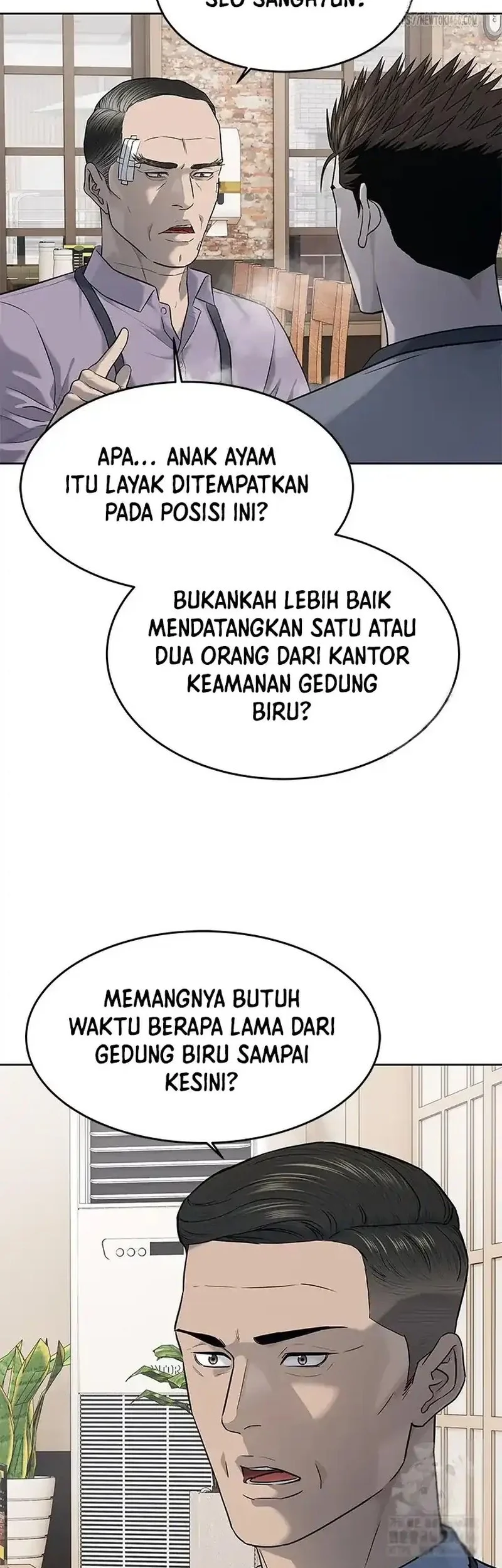 God of Blackfield Chapter 249 - halaman 15