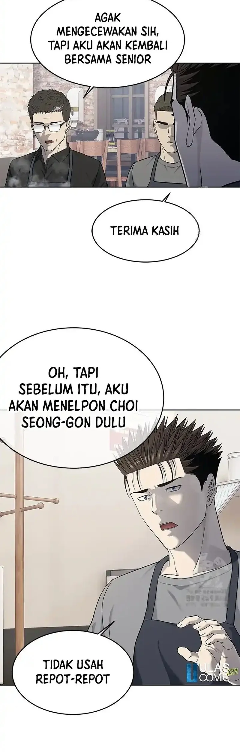 God of Blackfield Chapter 249 - halaman 19