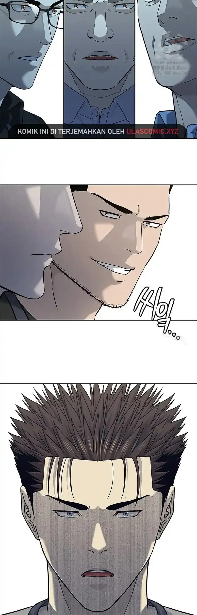 God of Blackfield Chapter 249 - halaman 2