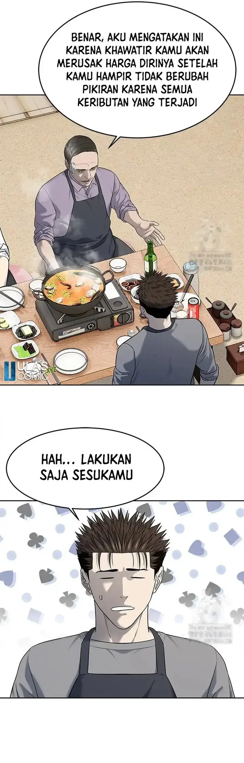 God of Blackfield Chapter 249 - halaman 21