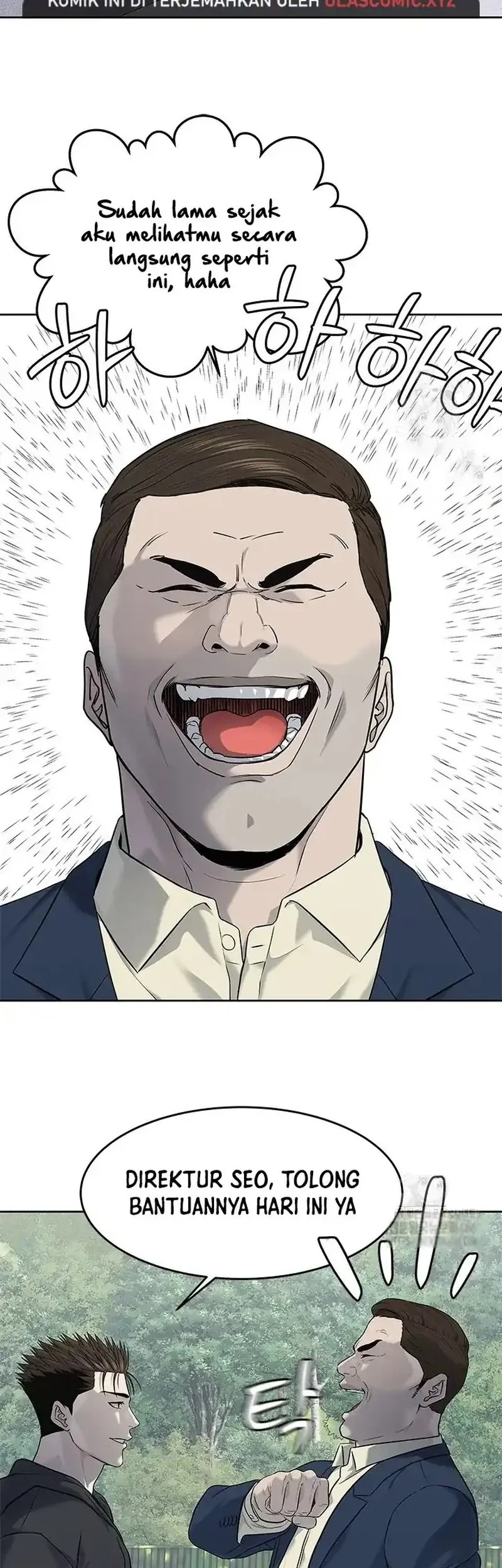 God of Blackfield Chapter 249 - halaman 23