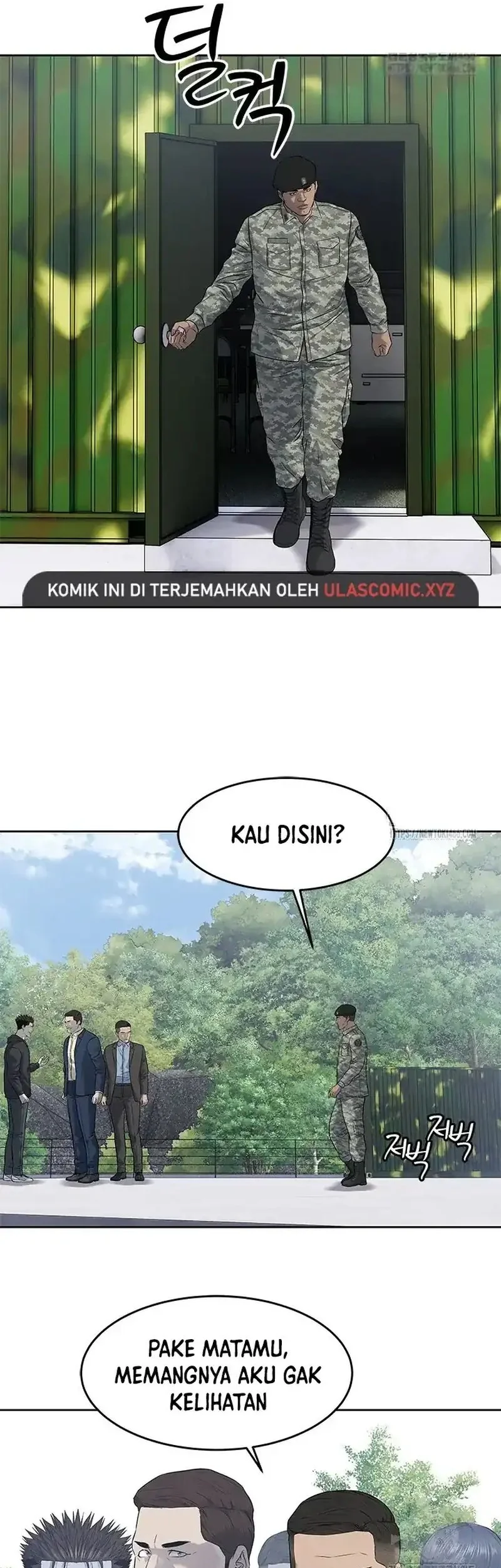God of Blackfield Chapter 249 - halaman 25