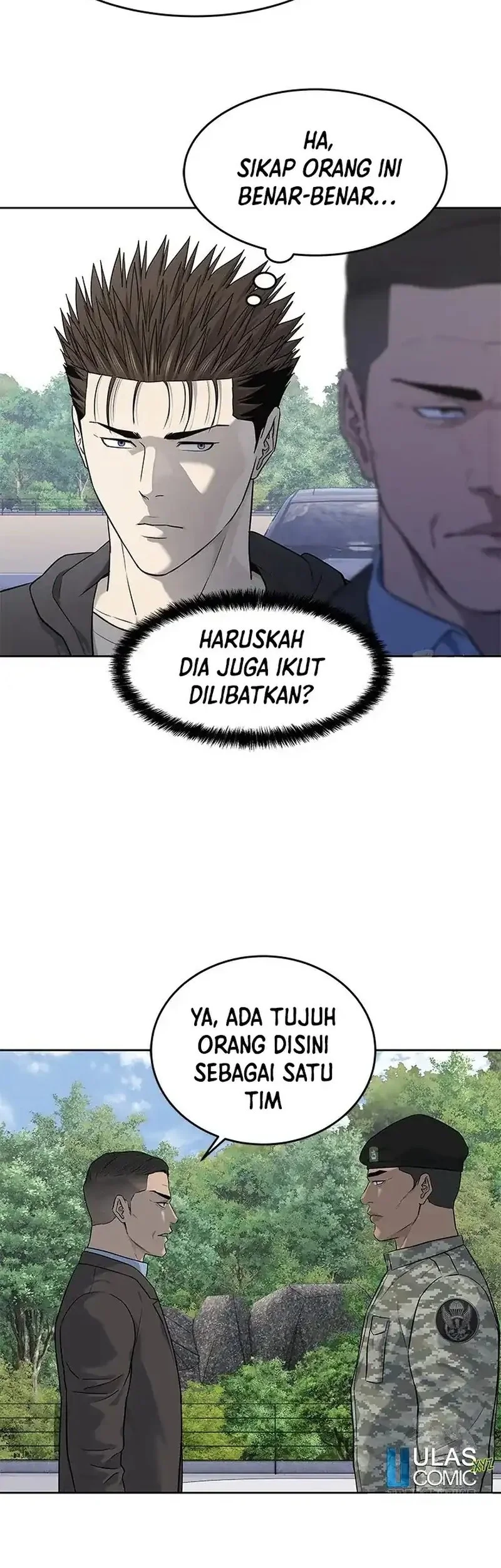 God of Blackfield Chapter 249 - halaman 27