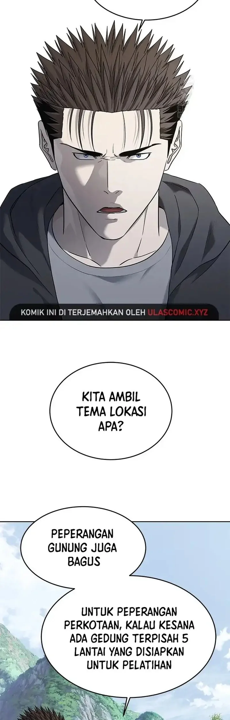 God of Blackfield Chapter 249 - halaman 39