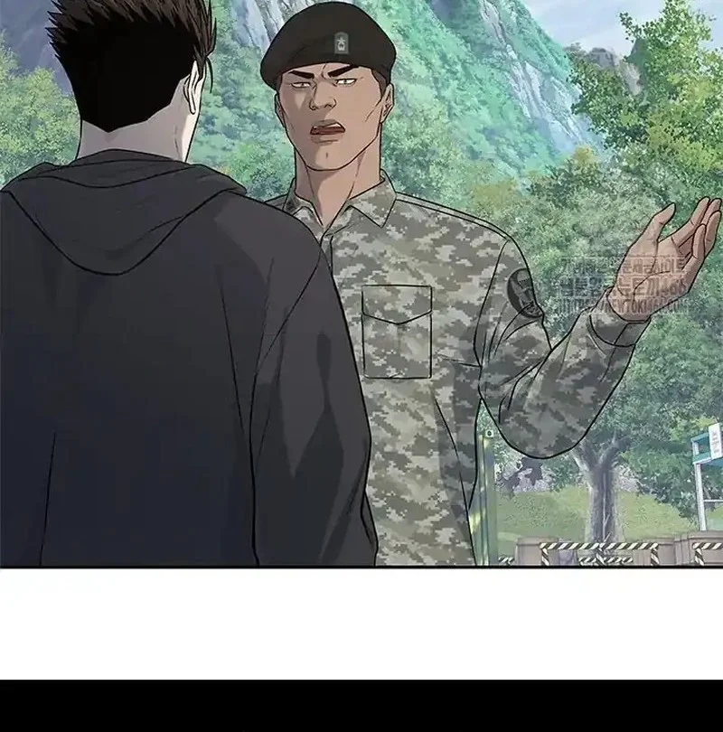 God of Blackfield Chapter 249 - halaman 40