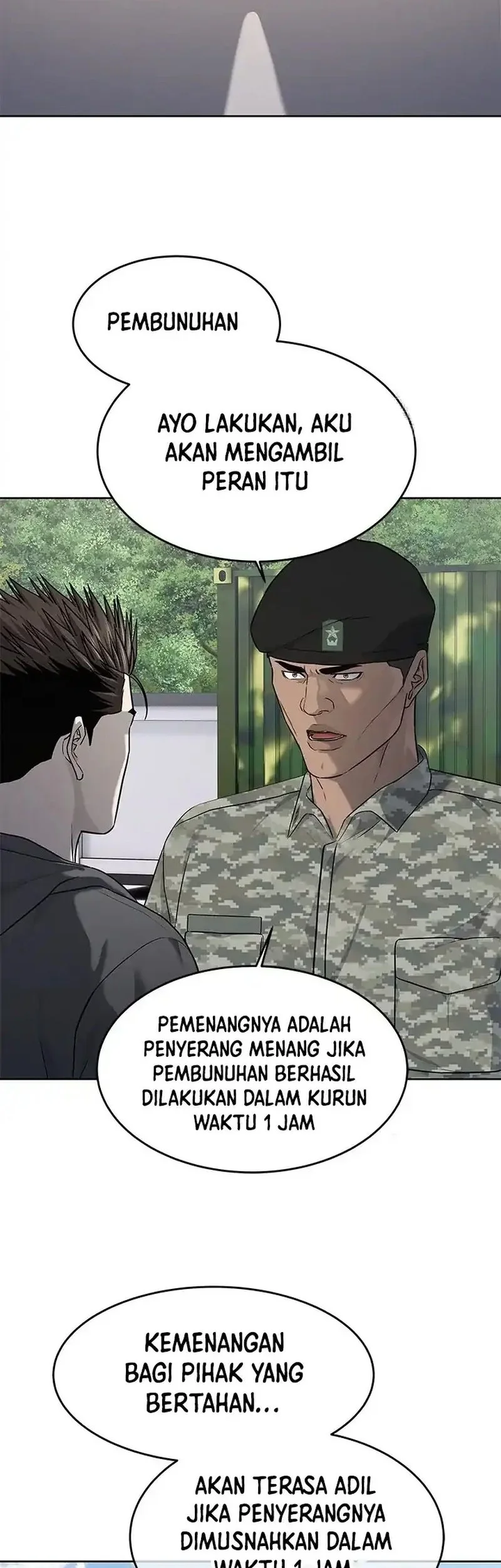 God of Blackfield Chapter 249 - halaman 42