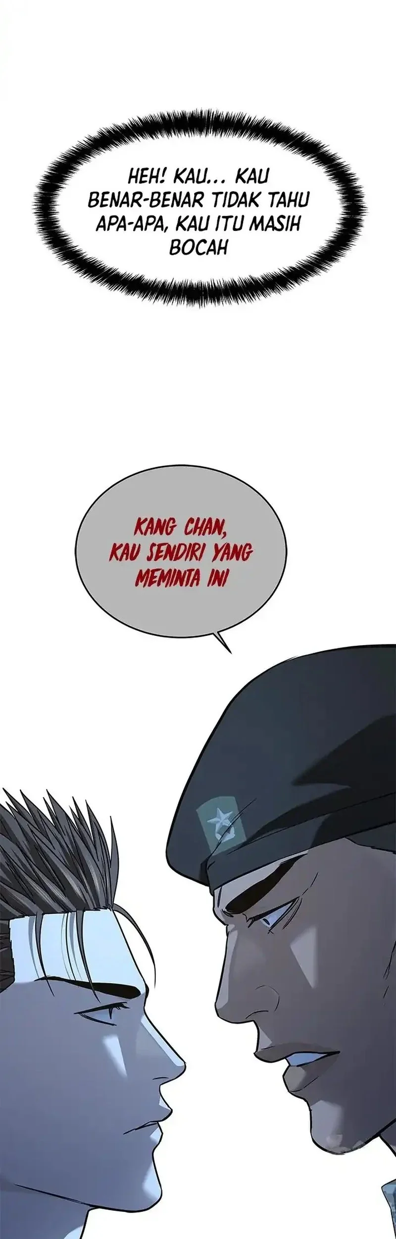 God of Blackfield Chapter 249 - halaman 46
