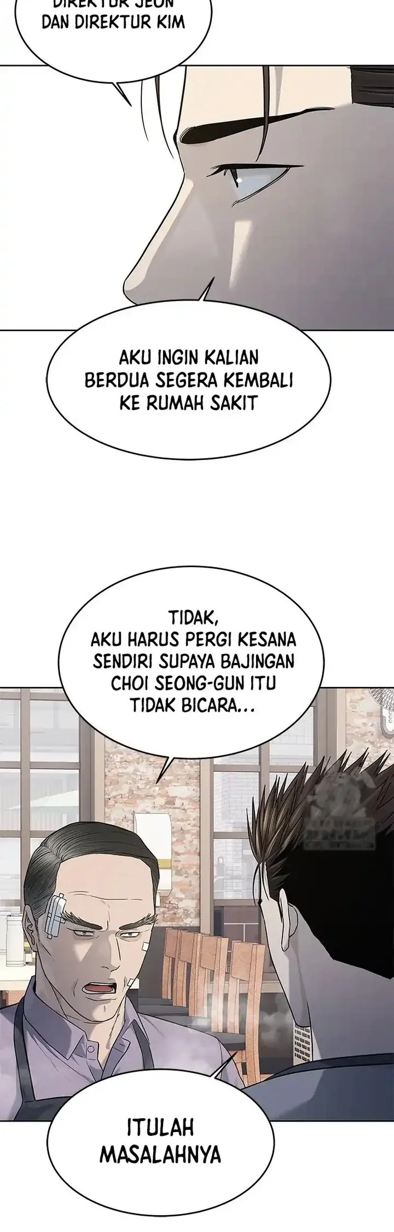 God of Blackfield Chapter 249 - halaman 6