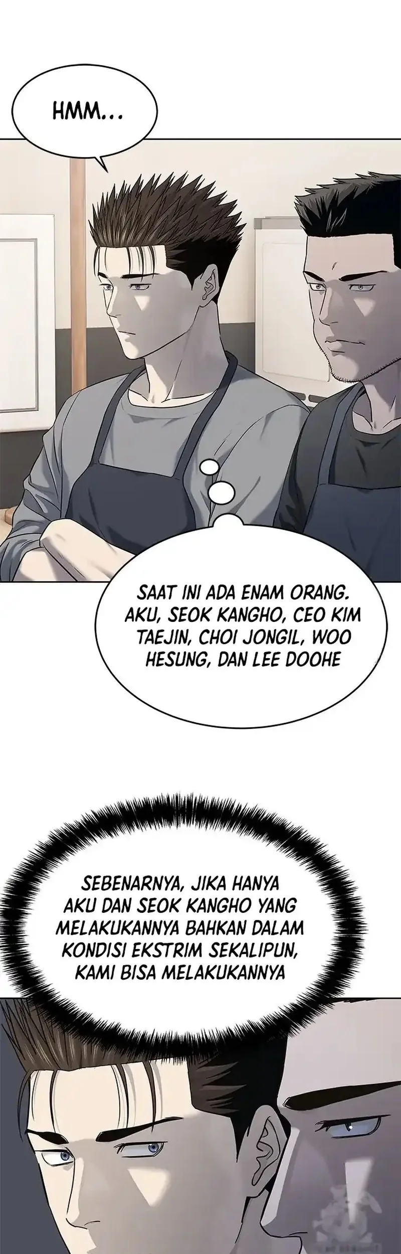God of Blackfield Chapter 249 - halaman 9
