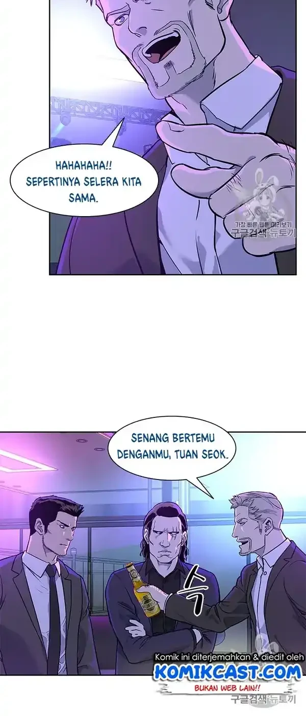 God of Blackfield Chapter 25 - halaman 10