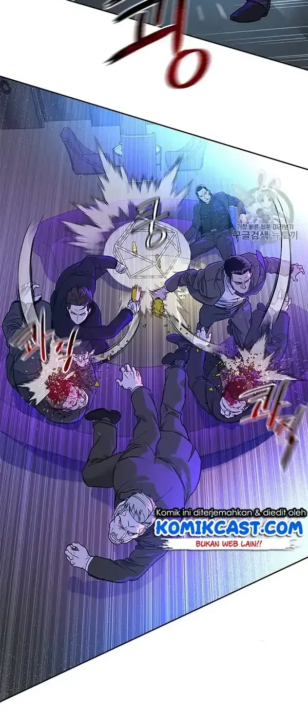 God of Blackfield Chapter 25 - halaman 18