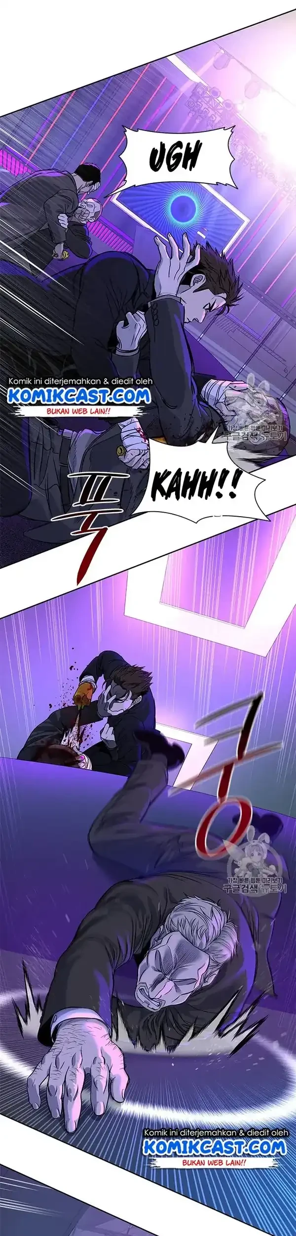 God of Blackfield Chapter 25 - halaman 19