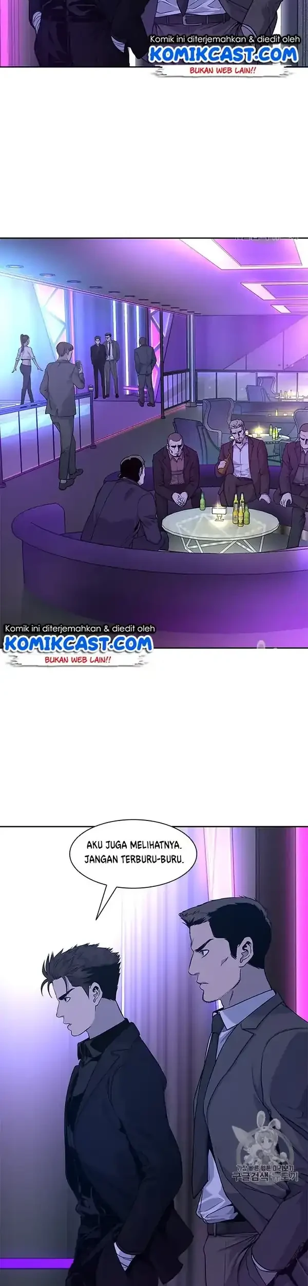 God of Blackfield Chapter 25 - halaman 2