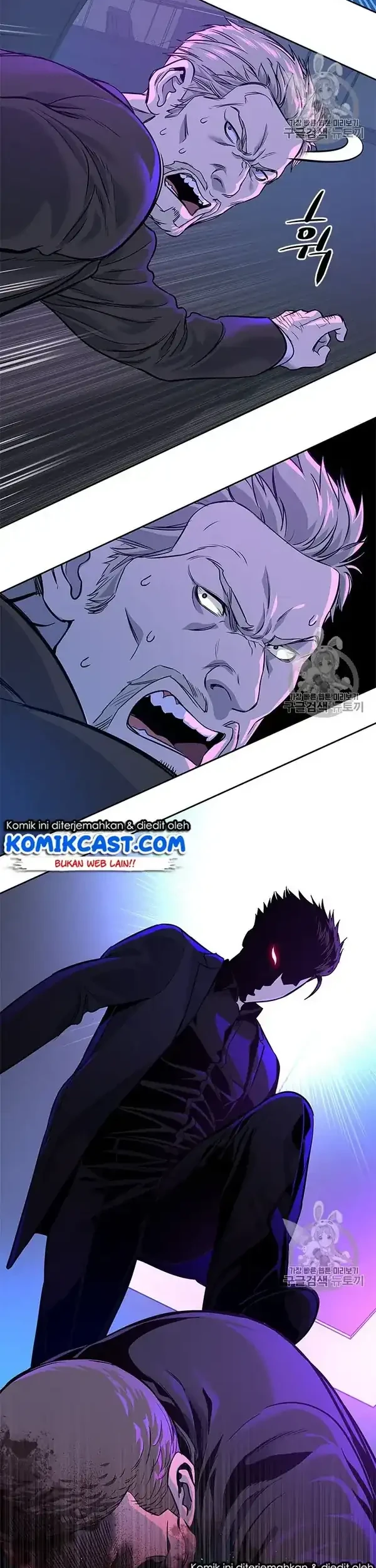 God of Blackfield Chapter 25 - halaman 20
