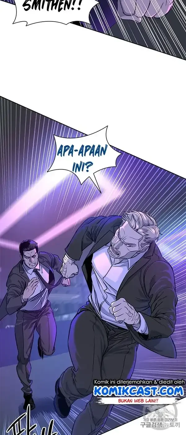 God of Blackfield Chapter 25 - halaman 24