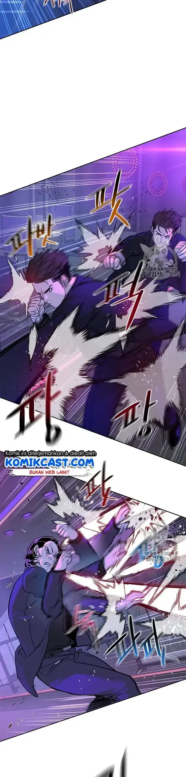 God of Blackfield Chapter 25 - halaman 28