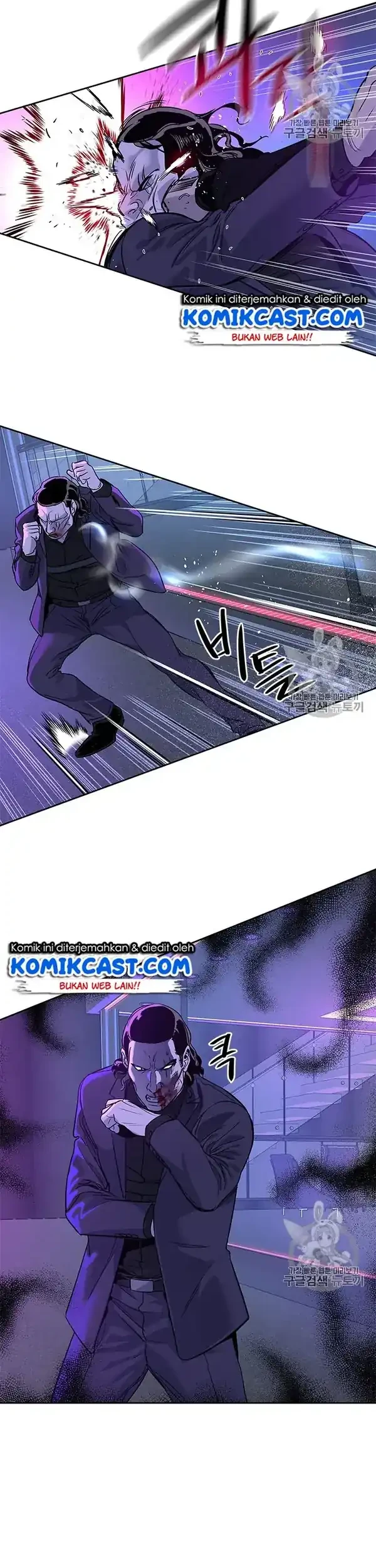 God of Blackfield Chapter 25 - halaman 29