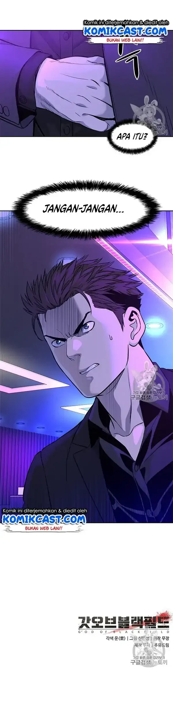 God of Blackfield Chapter 25 - halaman 30