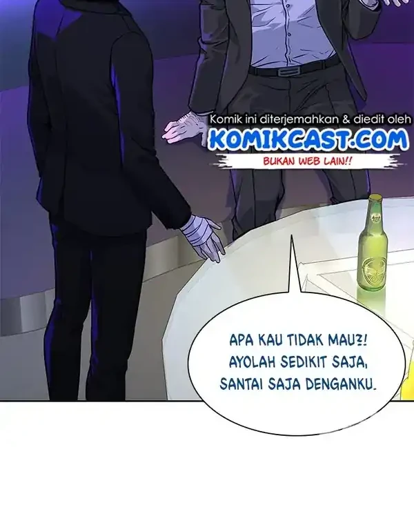 God of Blackfield Chapter 25 - halaman 7