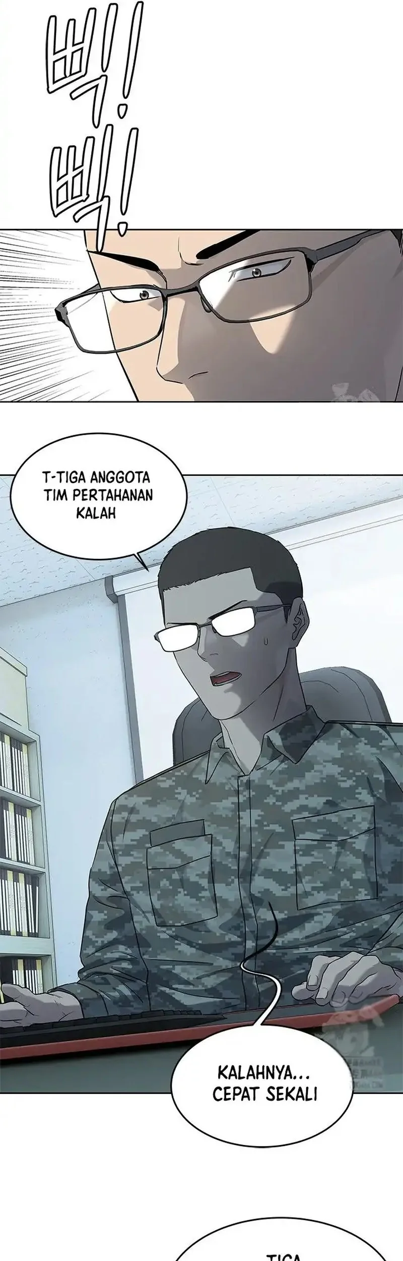 God of Blackfield Chapter 250 - halaman 56