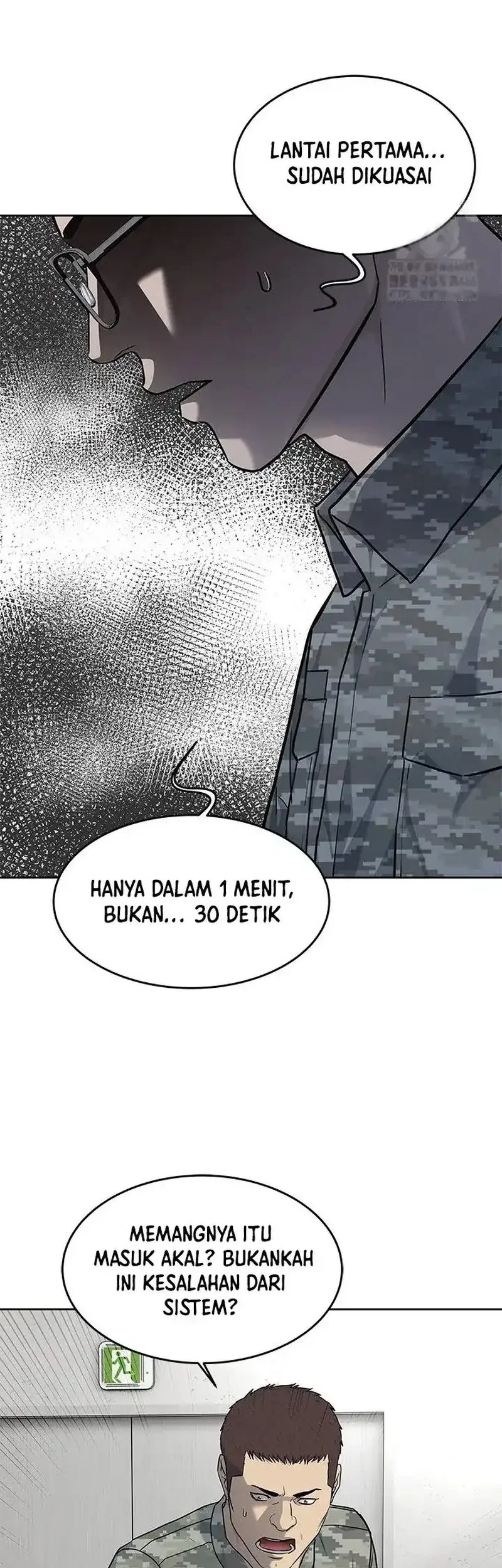 God of Blackfield Chapter 250 - halaman 60