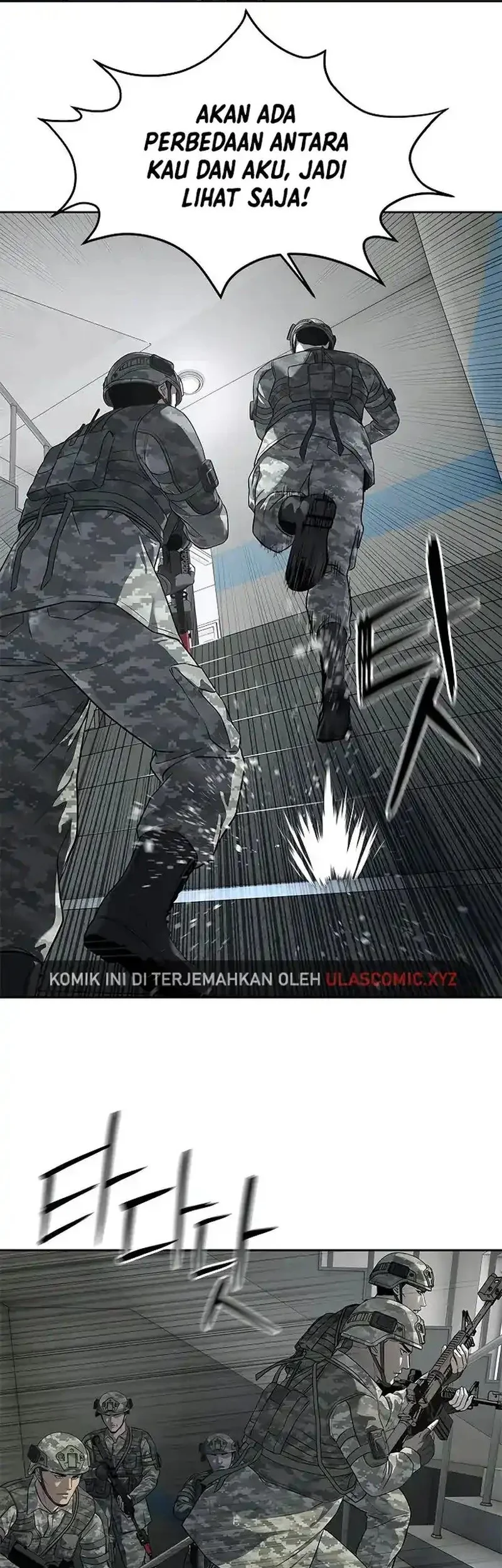 God of Blackfield Chapter 251 - halaman 11