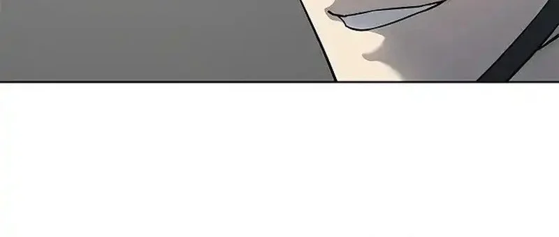 God of Blackfield Chapter 251 - halaman 20