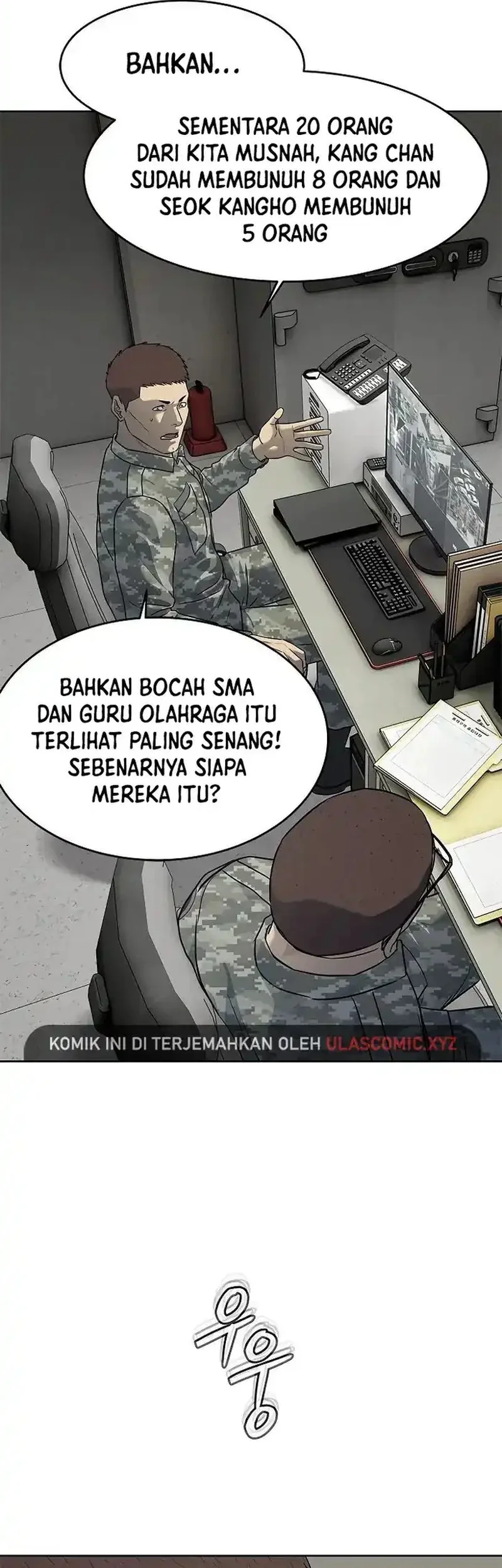 God of Blackfield Chapter 251 - halaman 44