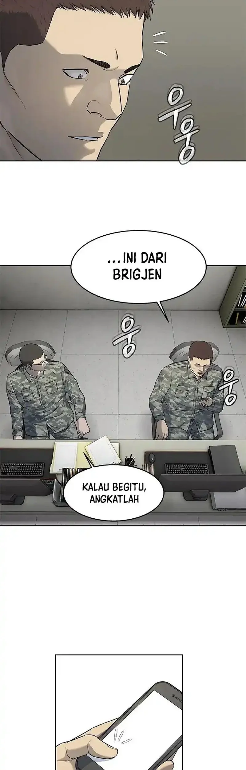 God of Blackfield Chapter 251 - halaman 45