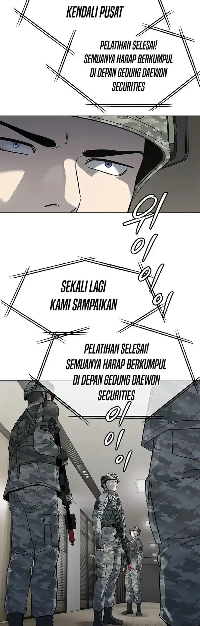 God of Blackfield Chapter 251 - halaman 56