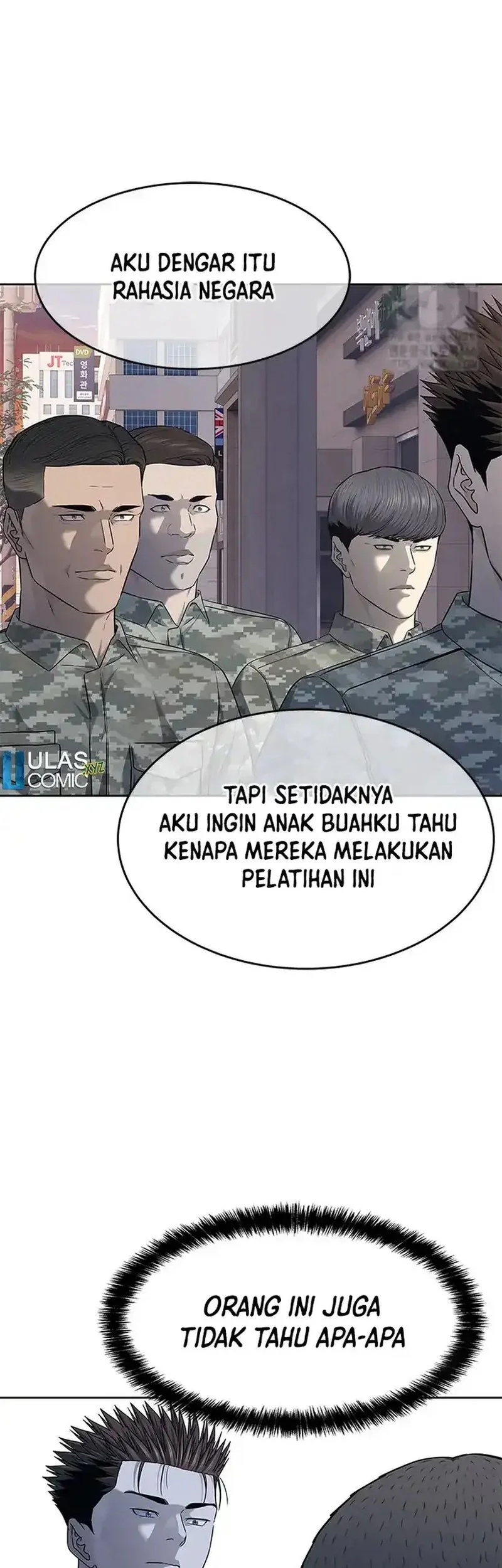 God of Blackfield Chapter 252 - halaman 15