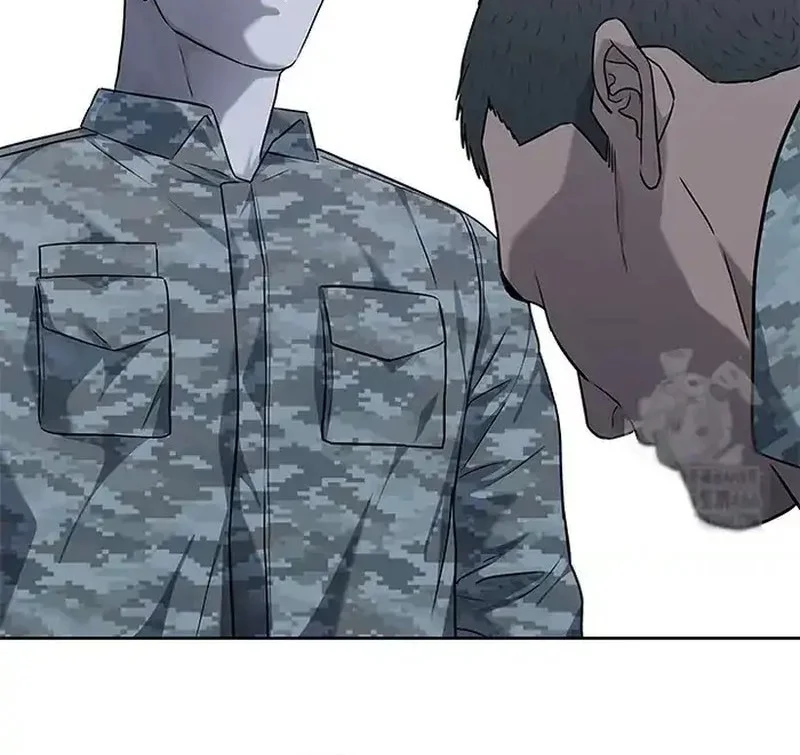 God of Blackfield Chapter 252 - halaman 16